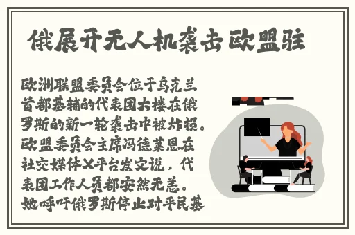 一边亲着一边摸下奶韩剧电影